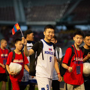 United World Games
