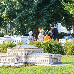 Kinderführung Minimundus